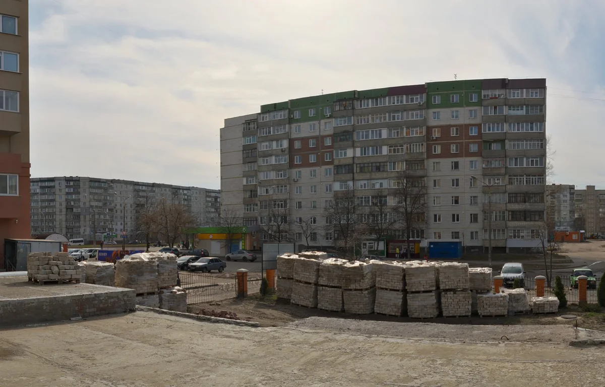 Construction